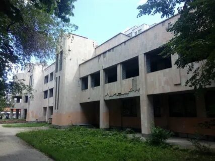 Ульяновская 50