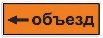 18 3