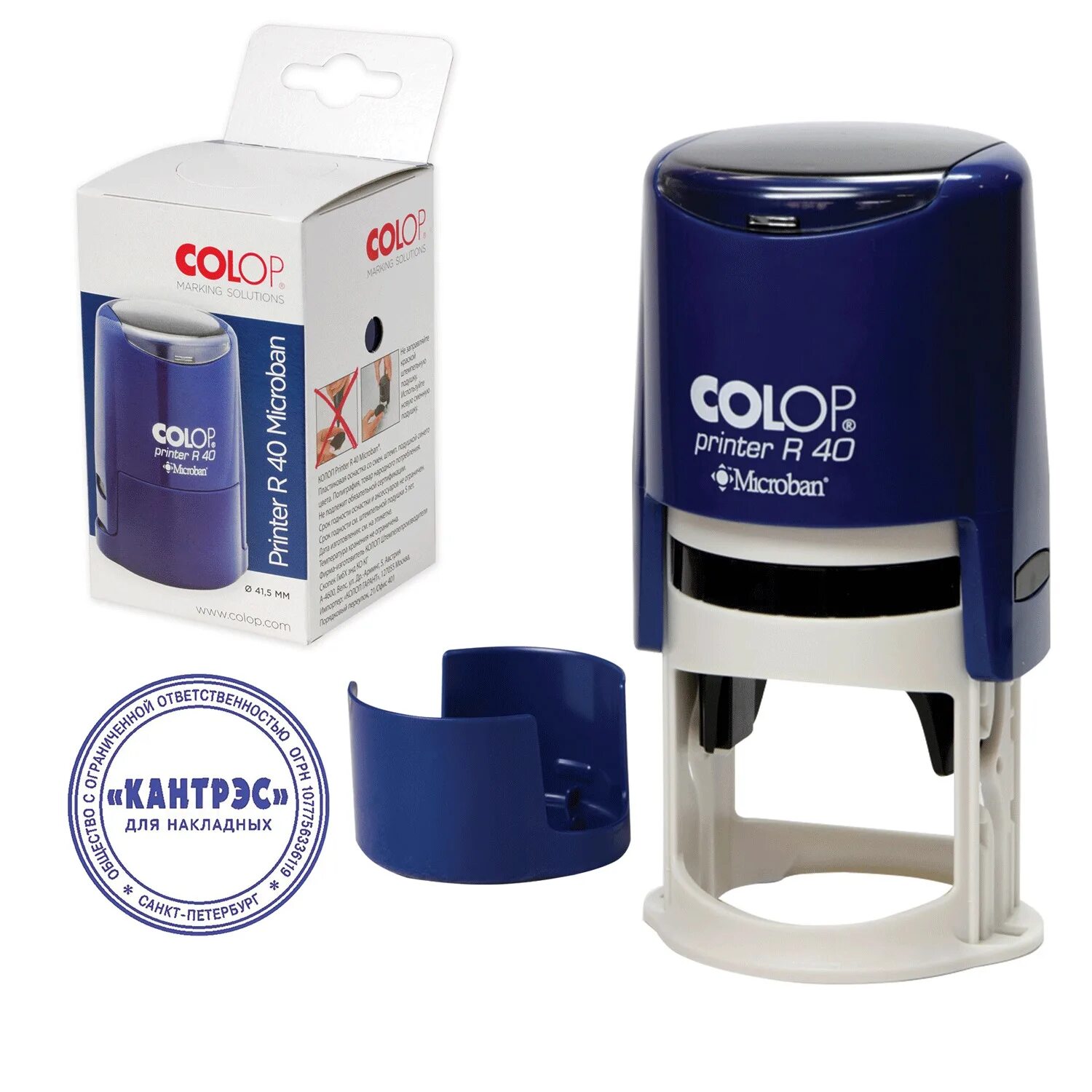 Colop pocket stamp r40. Футляр для colop r40. Оснастка круглая colop 40. 5-set printerr40/1. Датер со свободным полем (60х40) мм.
