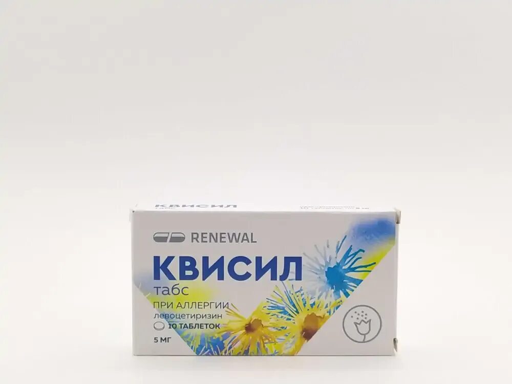 Квисил дропс капли для приема внутрь. Таблетки от аллергии квисил. квисил табс. квисил капли.