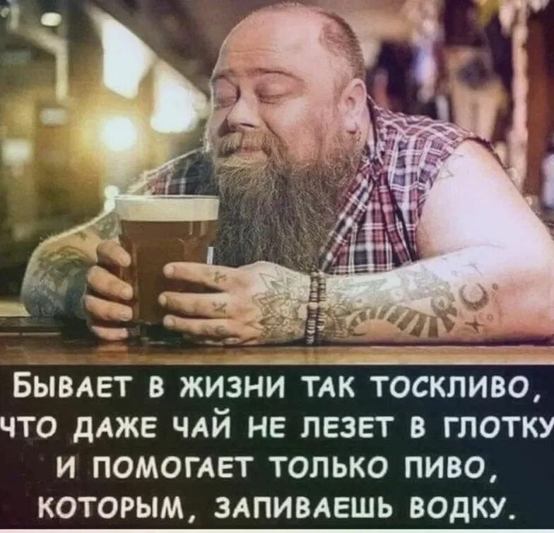 Можешь даже не ехать