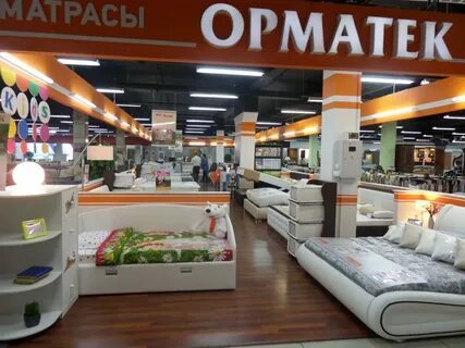 Орматек телефон