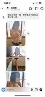 男 明 星 是 狼 2*邀 约 到 住 处 拍 MODLE 卡 女 粉 丝 裸 照 恐 外 流.