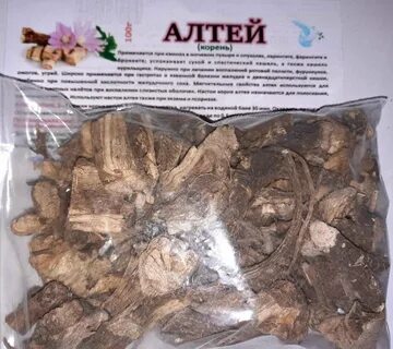 Солодка анис