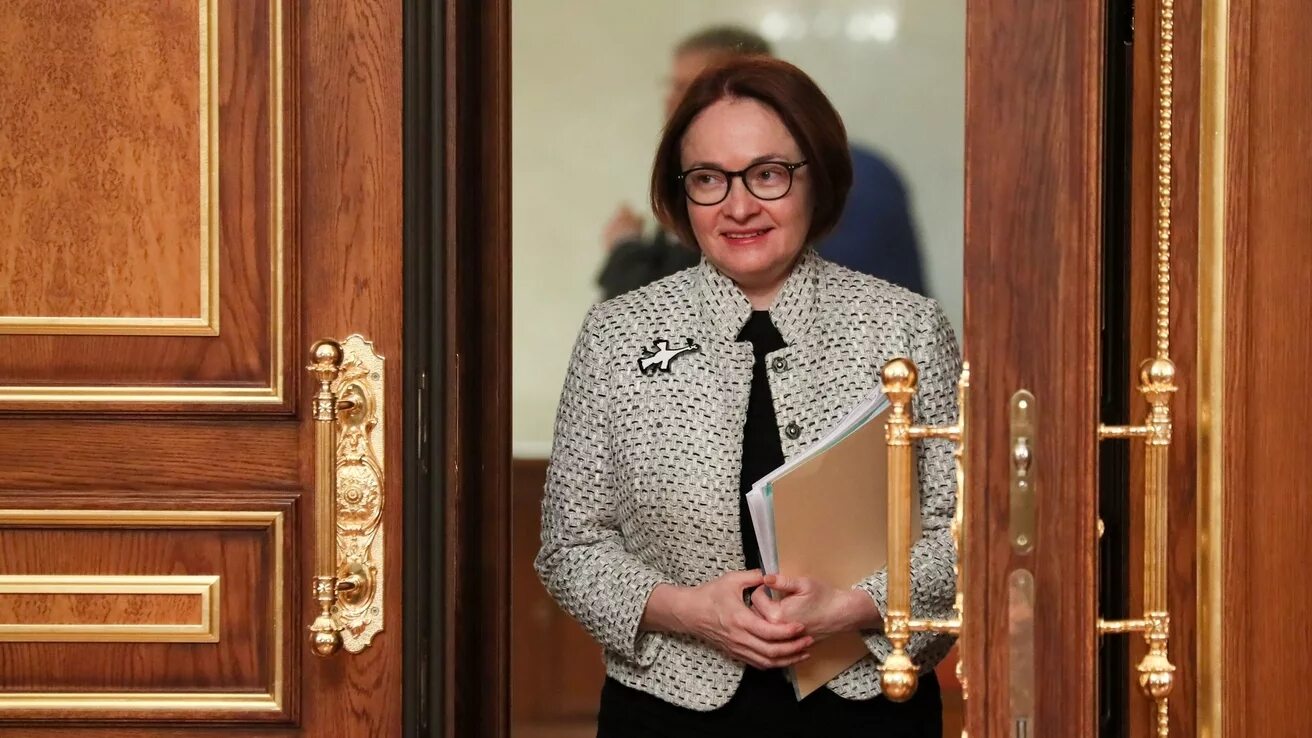 ближайшие заседание цб по ключевой