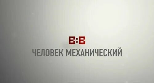 Магазин вопрос времени