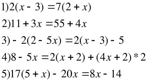 ПОЖАЛУЙСТА ПОМОГИТЕ ОЧЕНЬ ВАС ПРОШУ 