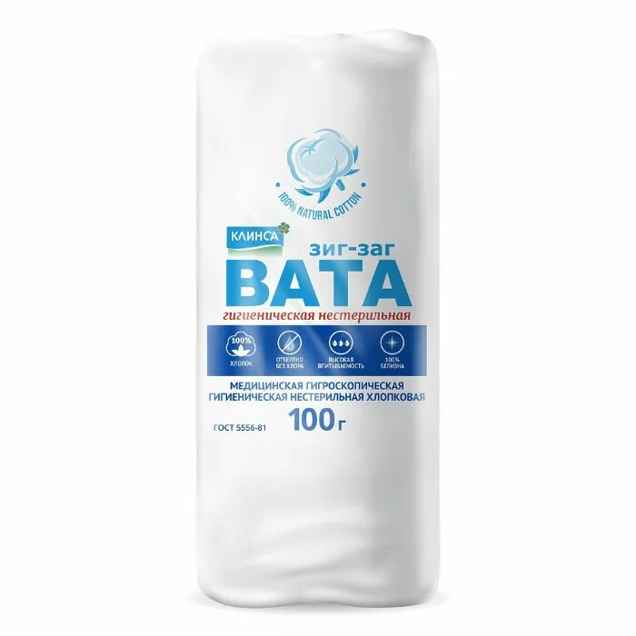 Вата зигзаг. Вата нестерильная гигиеническая 100г русвата. вата зигзаг русвата. вата гигиен. н/с зиг-заг клинса 100г. вата медицинская нестерильная 100 г.