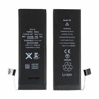 Аккумуляторы battery collection