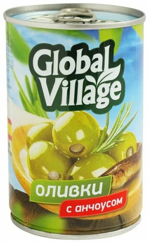 Оливки global village. Оливки зеленые с анчоусом Глобал Виладж. Оливки с лимоном Global Village. Оливки Global Village зеленые с лимоном 300 г. Оливки манзанилла Global Village 300г зеленые.