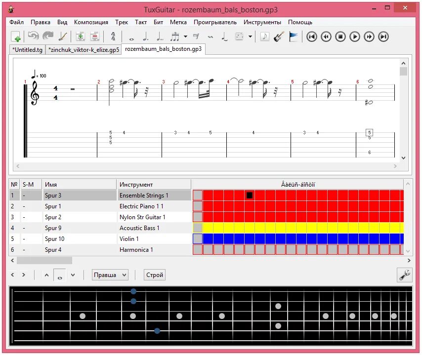 Программа ноты на компьютере. Программа для проигрывания нот на компьютере. Нотный редактор musescore. Приложения на нот 30. Приложения на нот 30.