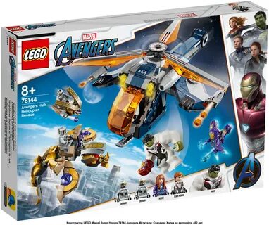 LEGO ® Super Heroes 76144 Мстители Спасение Халка на вертолете.