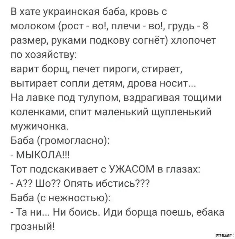 С нетраханной квартиранткой жить куда интересней