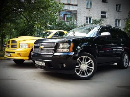 Тахо текст