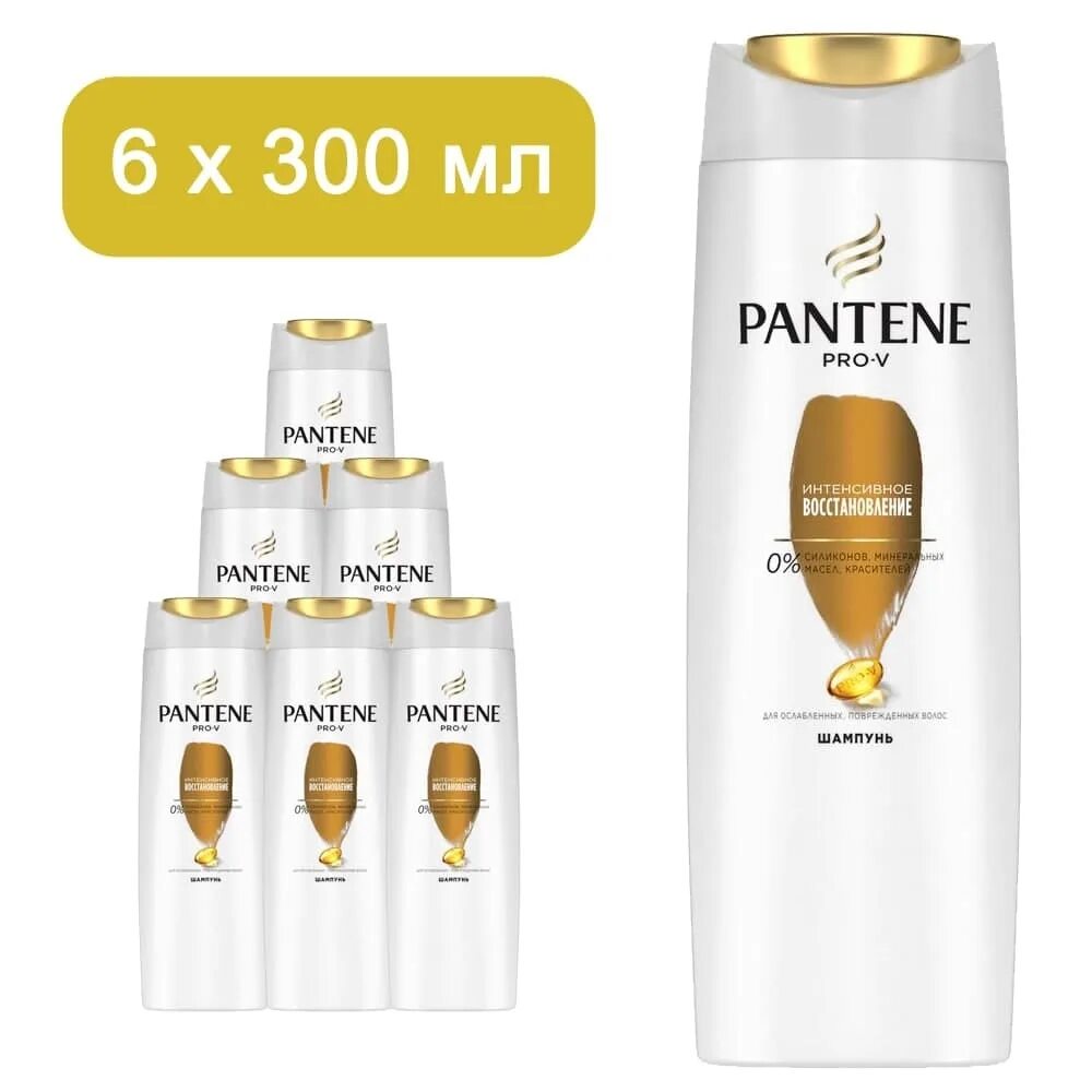 Шампунь для волос пантин 250 мл. Шампунь pantene pro v восстановление. Шампунь pantene pro v восстановление. Pantene шампунь интенсивное восстановление 3в1,360мл. Шампунь pantene pro v восстановление.