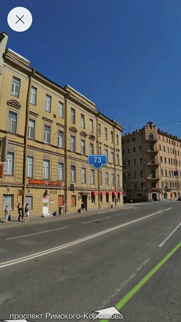 Проспект римского-корсакова 31-33. Римского корсакова 73. Римского-корсакова 73/33. Аларчин мост. Английский проспект 33.