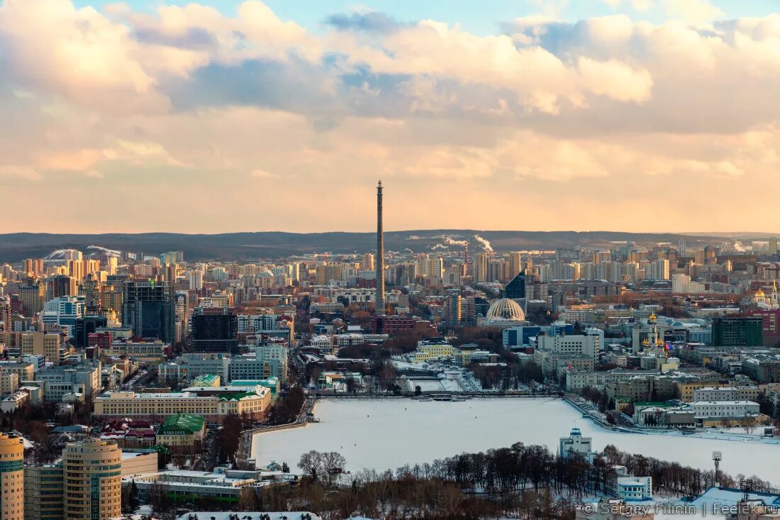 Челябинск екатеринбург население