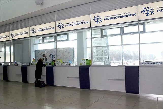 Номер телефона аэропорта новосибирск. Новосибирск аэропорт касса. Аэропорт толмачёво изнутри. Аэропорт Толмачево кассы. Аэропорт Толмачево Новосибирск авиакасса.