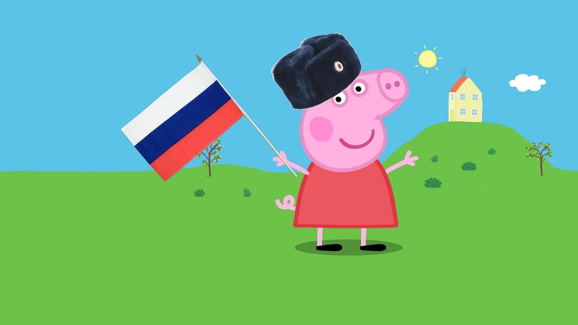 Свинка Пеппа. Свинка Пеппа Джордж Россия. Свинка Пеппа 2022. Джордж Свинка Пеппа с флагом России.