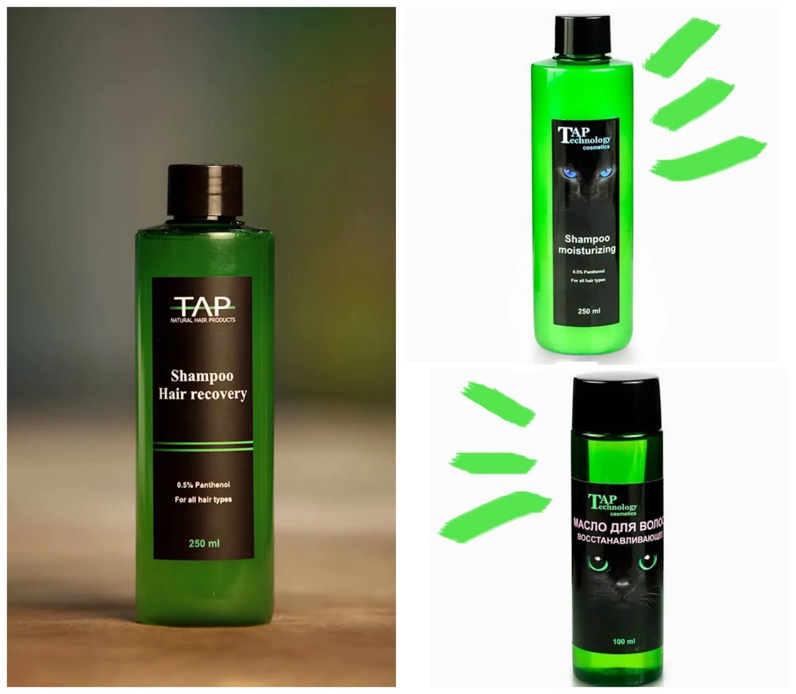 Recyclable packaging. Косметика флекс тап. Процедура для лица flaxlift. Skin lab. Косметика флекс тап.