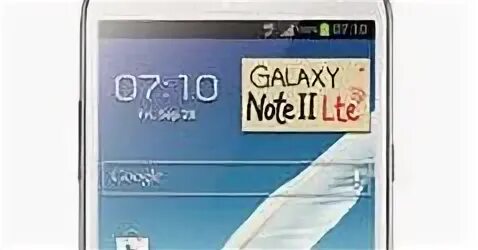 Way note. Way note