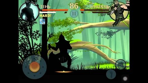 Soloha fight