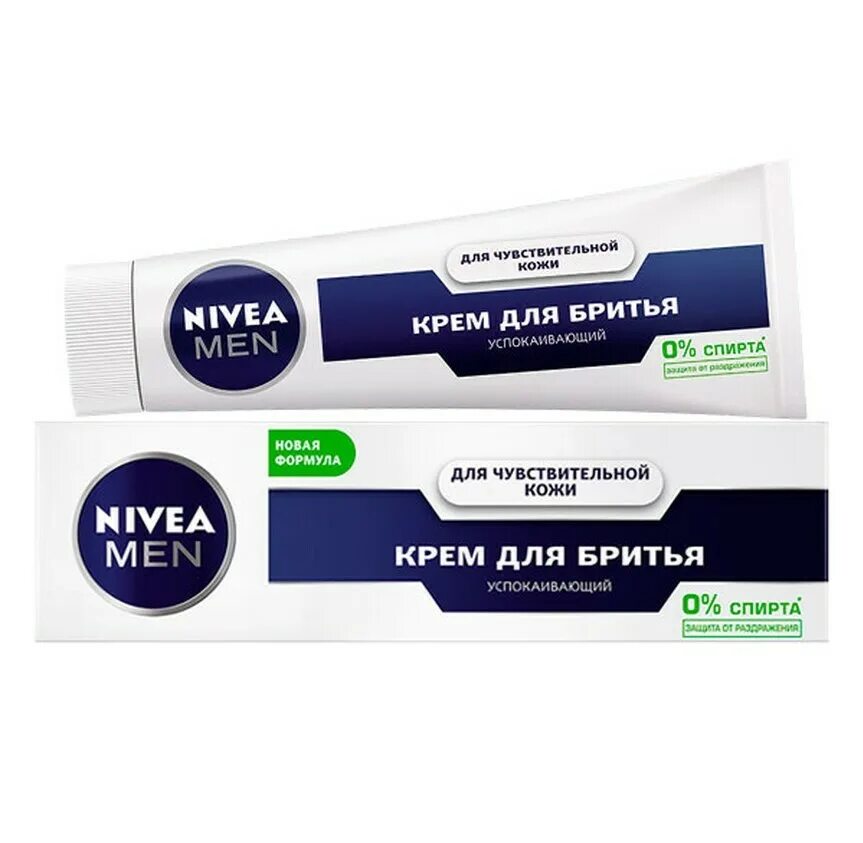 Nivea крем для бритья для чувствительной кожи 100. Нивея крем для бритья для чувствительной кожи 100 мл. Nivea men крем для бритья для чувствительной кожи успокаивающий 100мл. Нивея крем для бритья для чувствительной кожи 100 миллилитров. Купить крем для бритья нивея