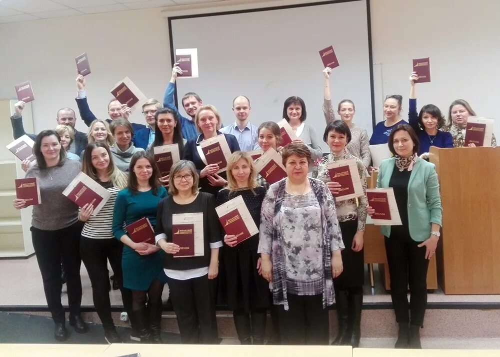 институт повышения квалификации эксперт. институт налогового консультирования. институт повышения квалификации эксперт. институт переподготовки и повышения квалификации. институт повышения квалификации специалистов.