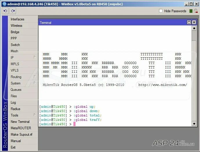 Анализатор трафика Mikrotik. Микротик статистика трафика. Цепочки трафика микротик. Mikrotik учёт трафика.