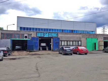 Автосервис первоуральск
