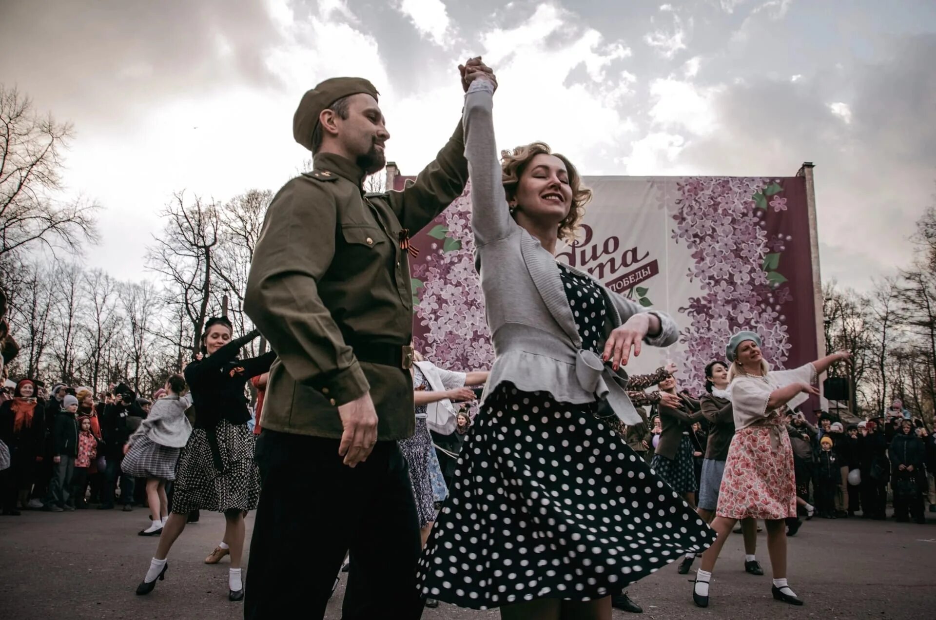 Танцы под старые песни