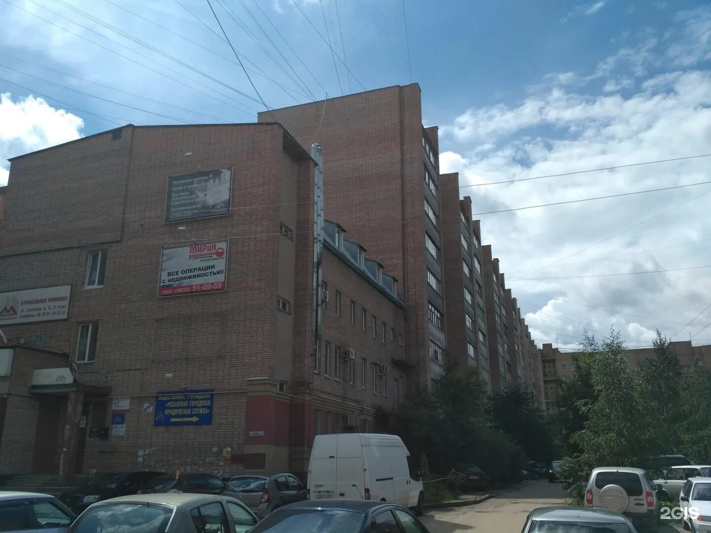 Рязань улица стройкова дом 85. Стройкова 18 рязань. Стройкова 11 рязань. Ан планета недвижимости. Стройкова 11.
