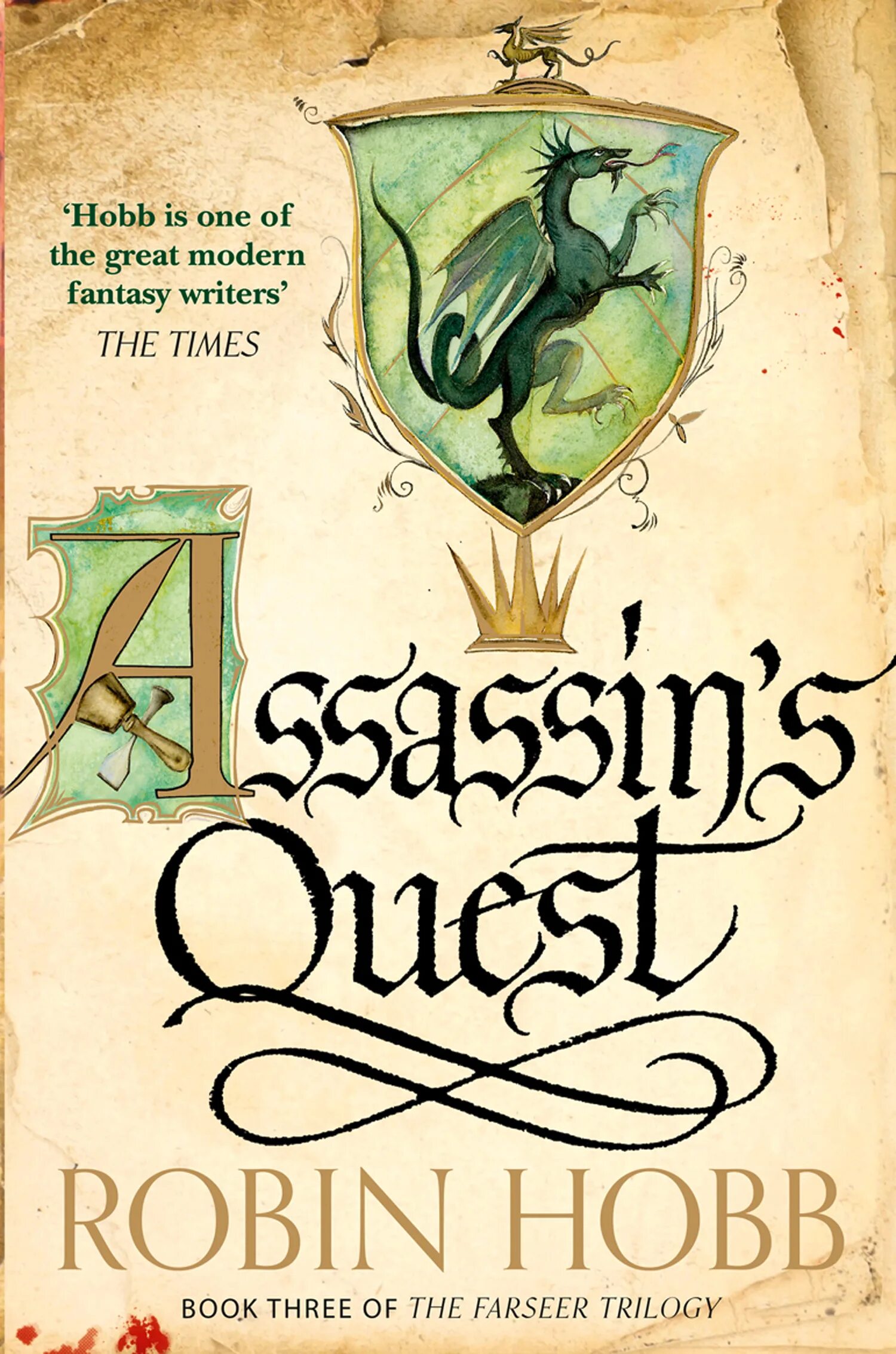 Робин хобб fb2. Робин хобб иллюстрации. Hobb Robin "Assassin's Quest". Робин хобб писатель. Робин хобб книги.