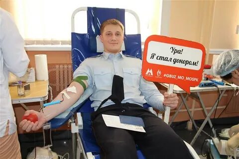 Где в калининграде сдать