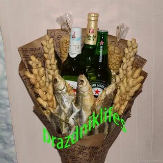 Букет с пивом на 23