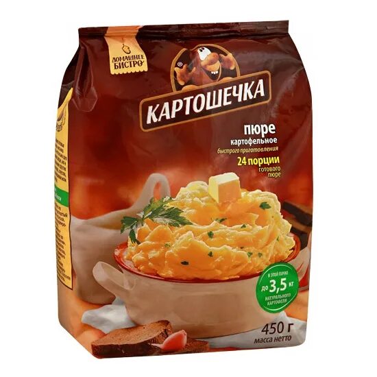 Сушеная картошка соломкой. Высушенная картошка. Картофель сухой порошок. Сушеный картофель. Сухая картошка.