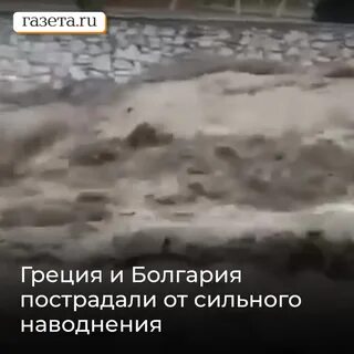 Шторм в болгарии