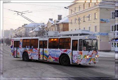 Мурманск иваново