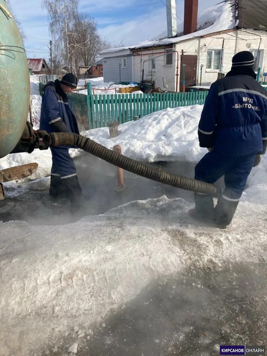 Погода в кирсанове сегодня. Кимовск порыв водовода. Сасово порыв водовода. Морозовск порыв водопровода. Порыв водопровода Волгодонск.