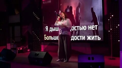 Моя душа такая нежная караоке