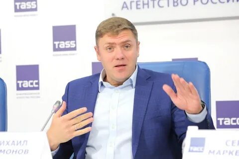 Угроза 2020