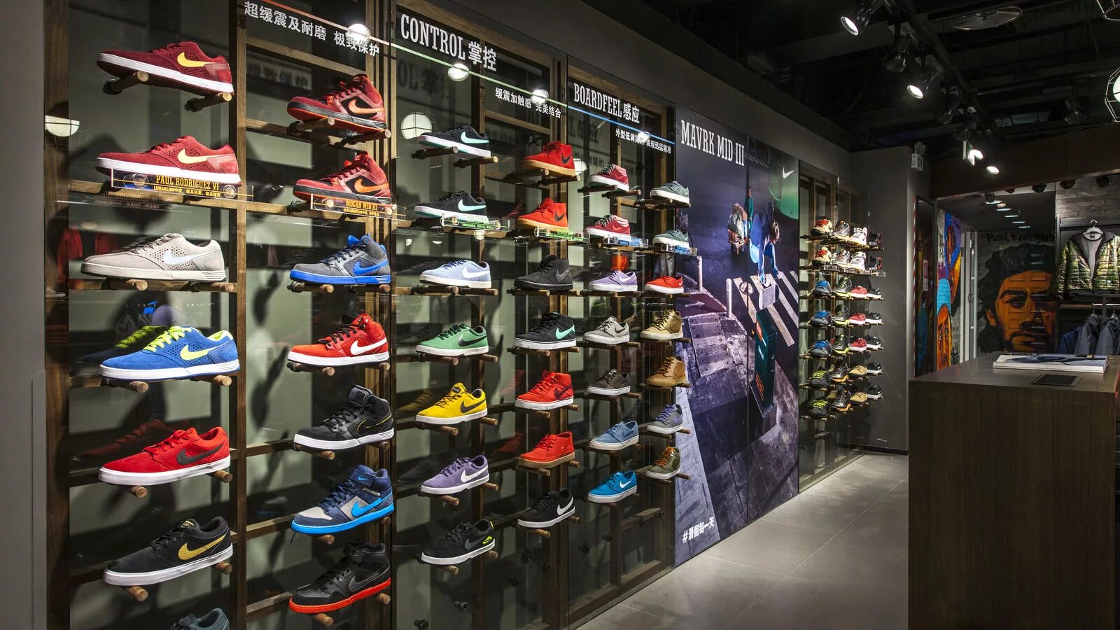 Nike Magazin Turkiya. Nike Shoes Store. Nike adidas Magazin. Магазин найк обувь just do it.