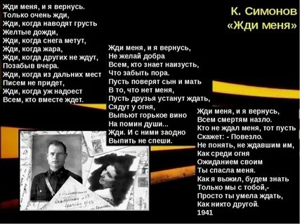 Песня и она ждет меня в халате
