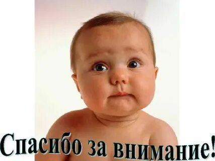 Ребенок в 15 месяцев