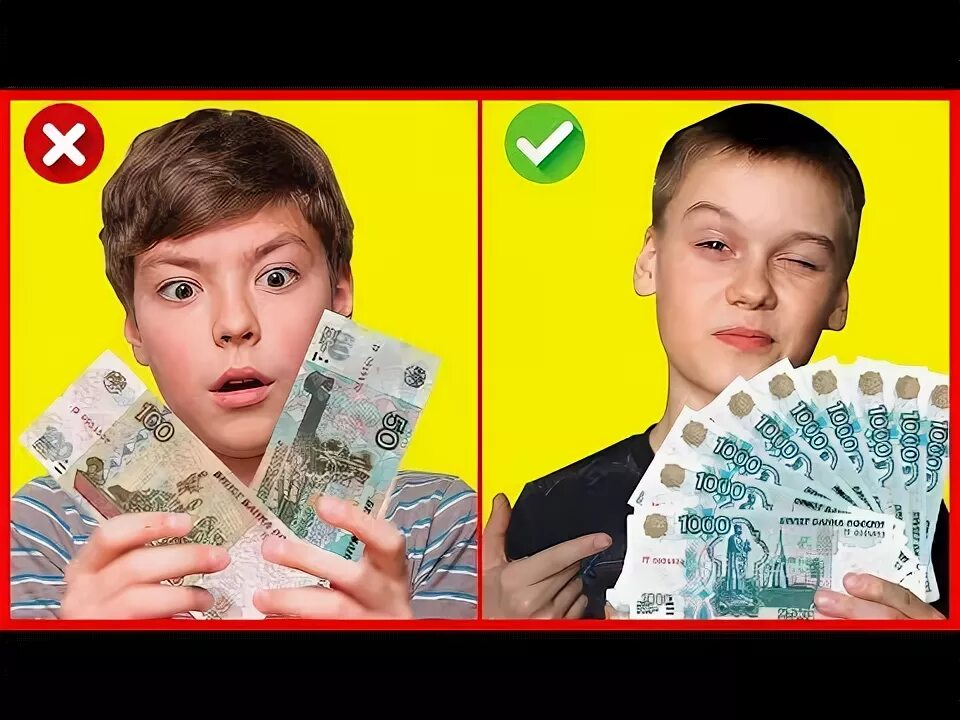 Как 11 летнему ребенку заработать деньги. Топ способов заработать школьнику. идеи как заработать деньги школьнику своими руками. как заработать денег у родителей видео. как быстро заработать деньги школьнику 10 лет.