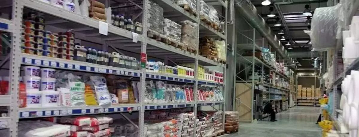 Фон для авито магазина. Торцы гипермаркет глобус. Авито логотип вектор. Макс технолоджи. Увита.