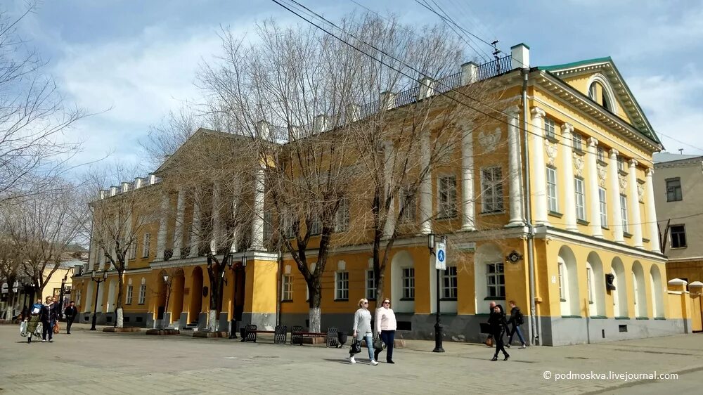 Оренбург советская купить. Улица Советская Оренбург. Оренбург улица Советская улица. Оренбург улица Советская достопримечательности. Арбат Оренбург.