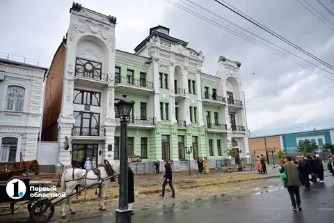 Плевако 2024