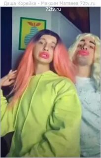 Хилми дашу корейку видео