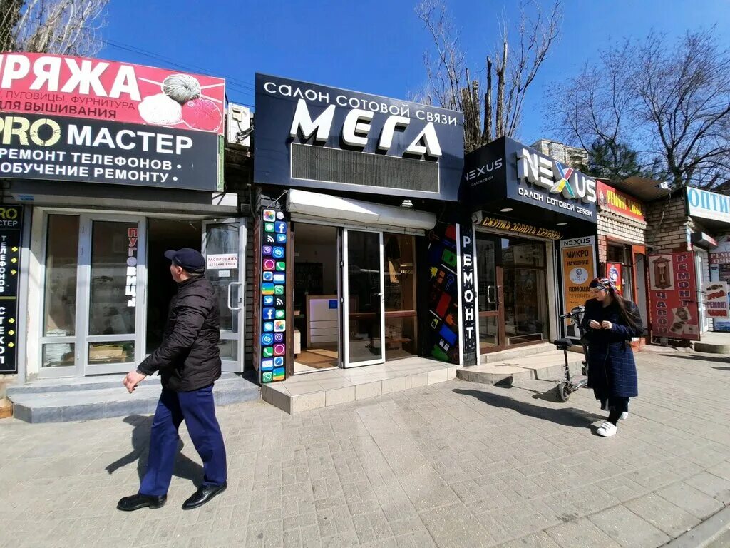 Коркмасова 14 цум. Коркмасова 17 махачкала. улица коркмасова в махачкале. махачкала, улица коркмасова, 14. коркмасова 27 махачкала.